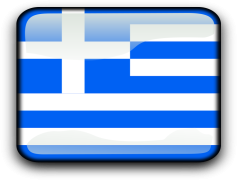 Abstract Greece Flag, Blue, National, Waves, White PNG
