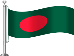 Bangladesh Flag, Emblem, Red, Pride, Symbol PNG