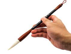 Calligraphy Brush, Penmanship, Writing, Typography, Artistic PNG