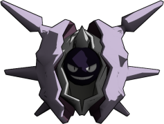 Cloyster Pokemon, Ice Type, Pearl, Shellfish, Deep Sea PNG