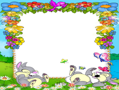 Cute Frame, Charming Edges, Adorable Border, Playful Outline, Lovely Trim PNG