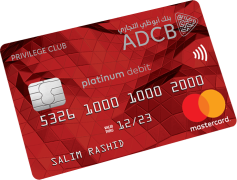 Debit Card, Spending Control, Account Access, Banking Tool, Electronic Payments PNG
