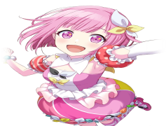 Emu Otori, Animal, Wildlife, Feather, Australia PNG