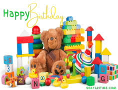Happy 1st Birthday, Joyful Celebration, Birthday Wishes, Sweet Memories, Little One PNG
