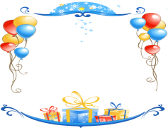 Happy Birthday Frame, Celebration, Festive, Wishes, Special Day PNG