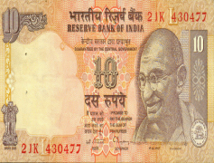 Indian Rupee Banknote, Payment, Denomination, Economic, Currency PNG