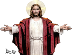 Jesus Christ, Love, Grace, Hope, Redemption PNG