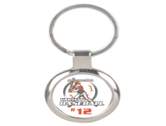 Keychain, Durable, Holder, Personalization, Keyring PNG