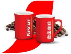 Nescafe, Taste, Coffee, Beverage, Rich PNG