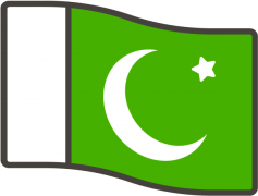 Pakistan Flag, Green Field, National Symbol, Unity Representation, Patriotism PNG