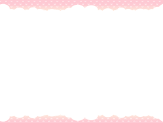 Pink Border, Stylish Outline, Trendy Surround, Colorful Border, Elegant Frame PNG