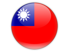 Taiwan Flag, Patriotism, National Symbol, Red Stripes, Blue Field PNG
