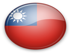 Taiwan Flag, Sun, Blue, Democracy, White PNG