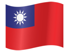 Taiwan Flag, White Sun, National Symbol, Red Field, Identity PNG