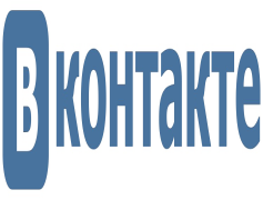 Vkontakte Logo, Networking, Digital Platform, Online Community, User Engagement PNG