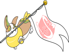 Yamper Pokemon, Loyal Companion, Electric Type, Sparkling Fur, Playful PNG